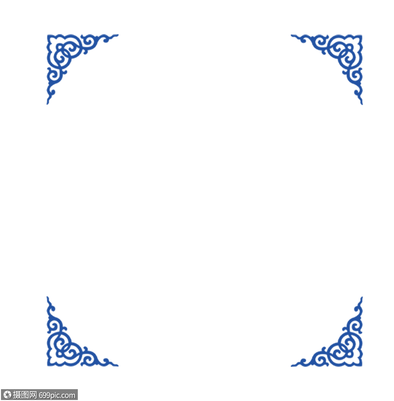 少数民族风格边框图案