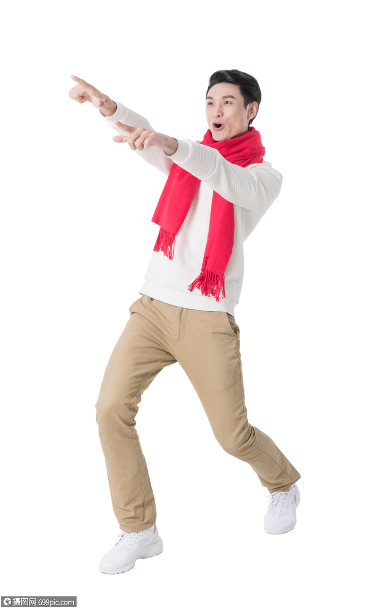 喜庆男性人像胜利动作