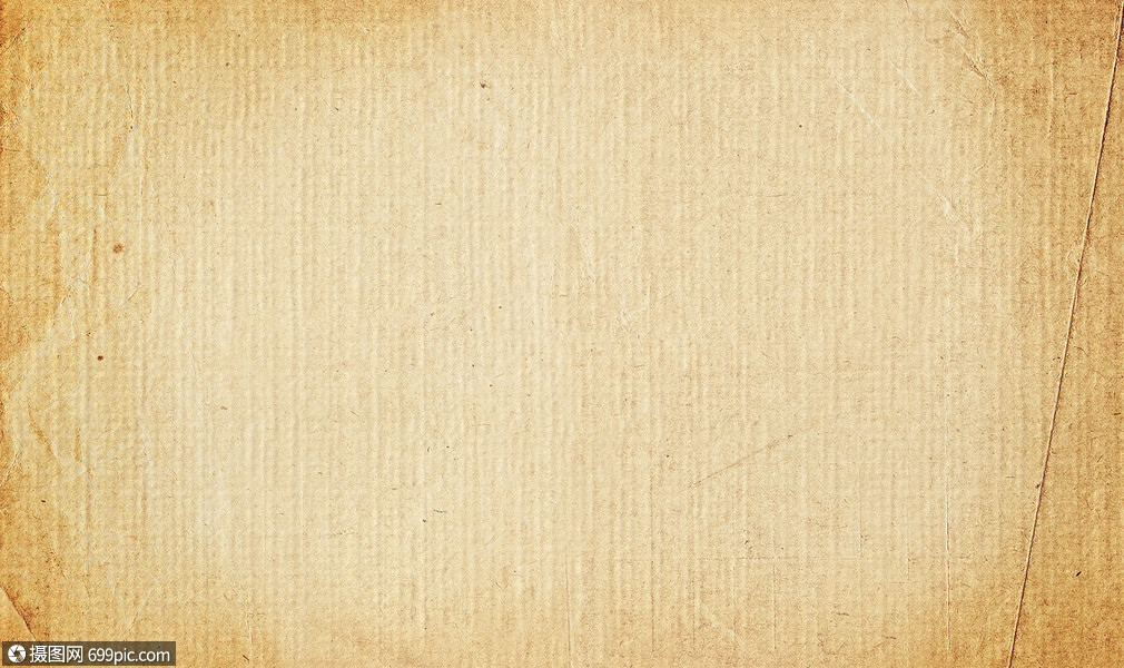 纸张纹理背景复古纸宣纸