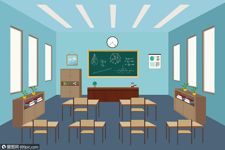 教室
