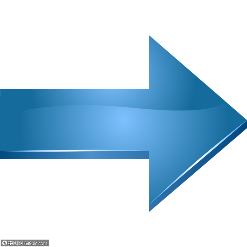 箭头方向手绘箭头箭头图片