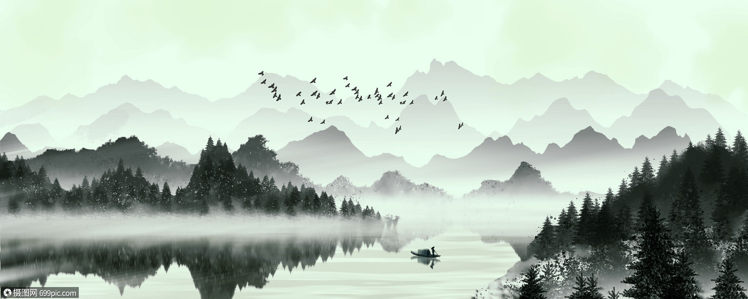 水墨山水花水墨插画