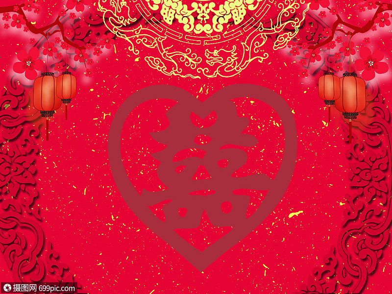 中式婚礼场景结婚百年好合