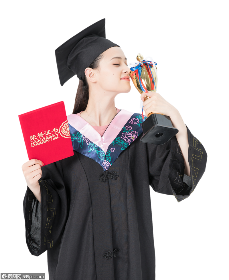 女性毕业生人像手持荣誉证书奖杯