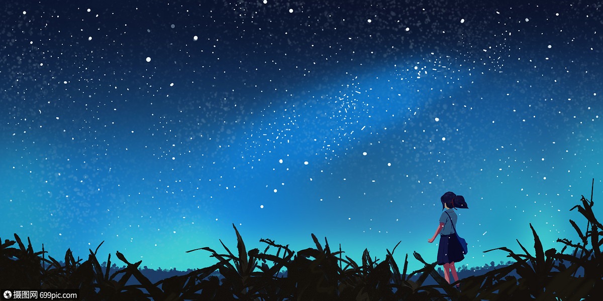 星空银河插画