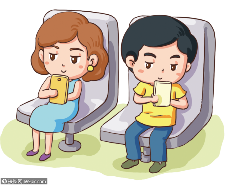 免抠元素 手绘/卡通元素 乘车玩手机.psd