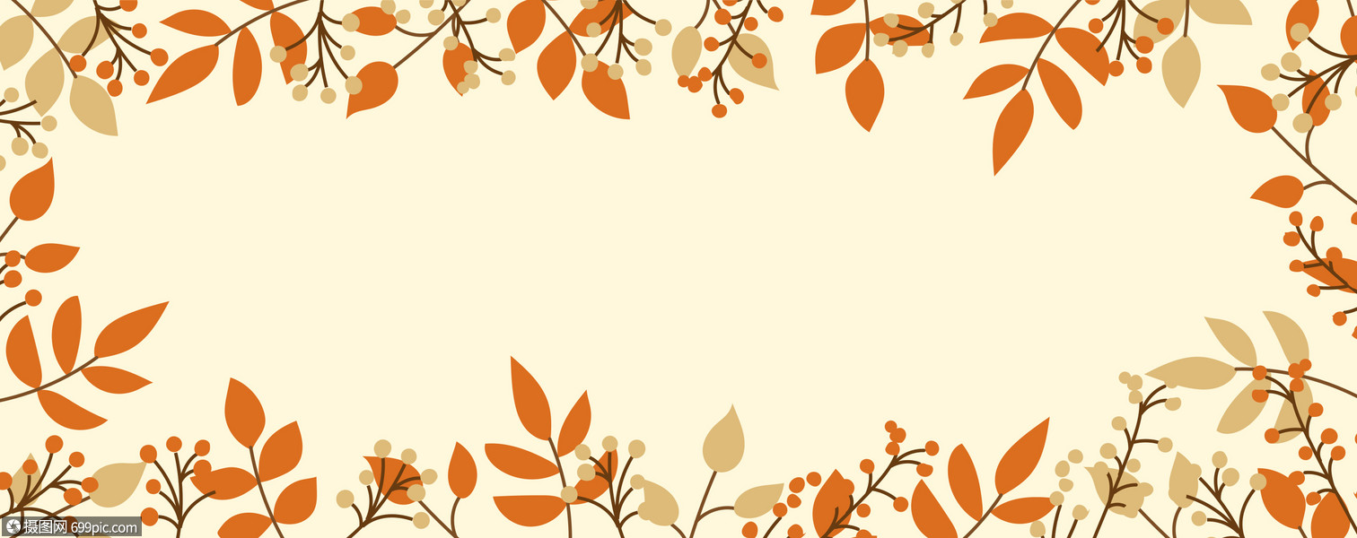 叶子背景微信配图ppt素材