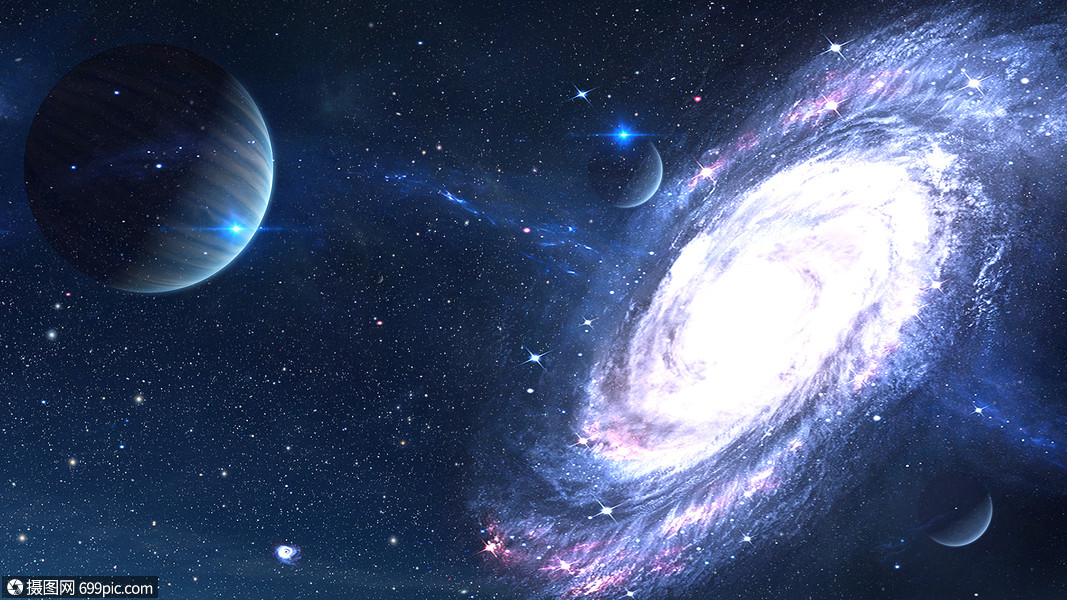 宇宙星空
