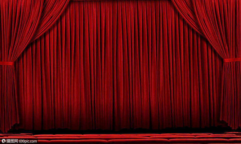 舞台幕布场景帘布闭幕式