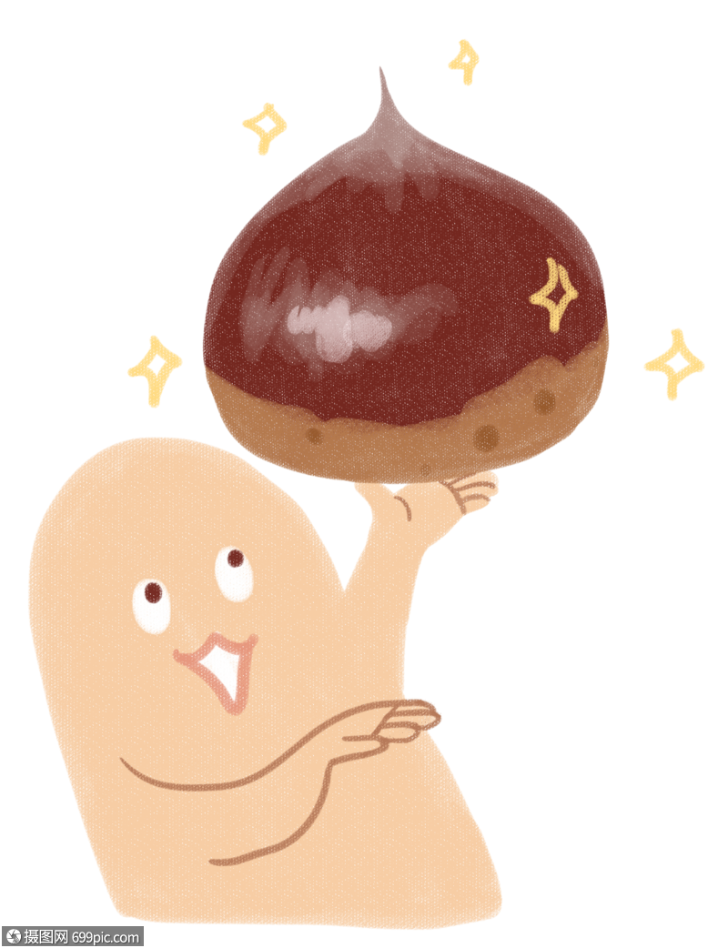 举个栗子手绘图