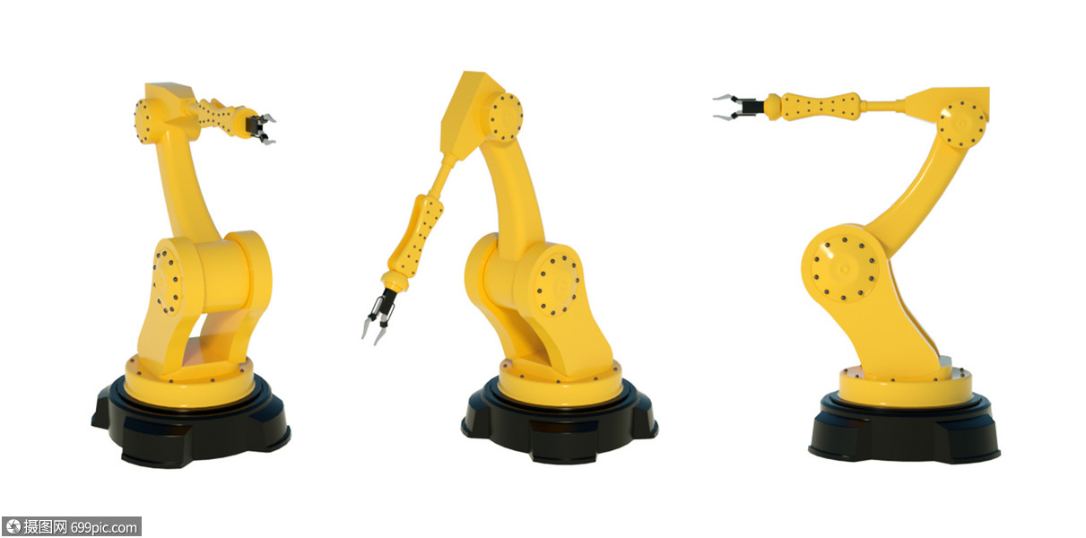 机械手臂