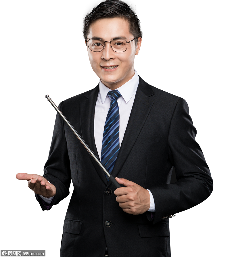 男教师形象男性高清图片素材