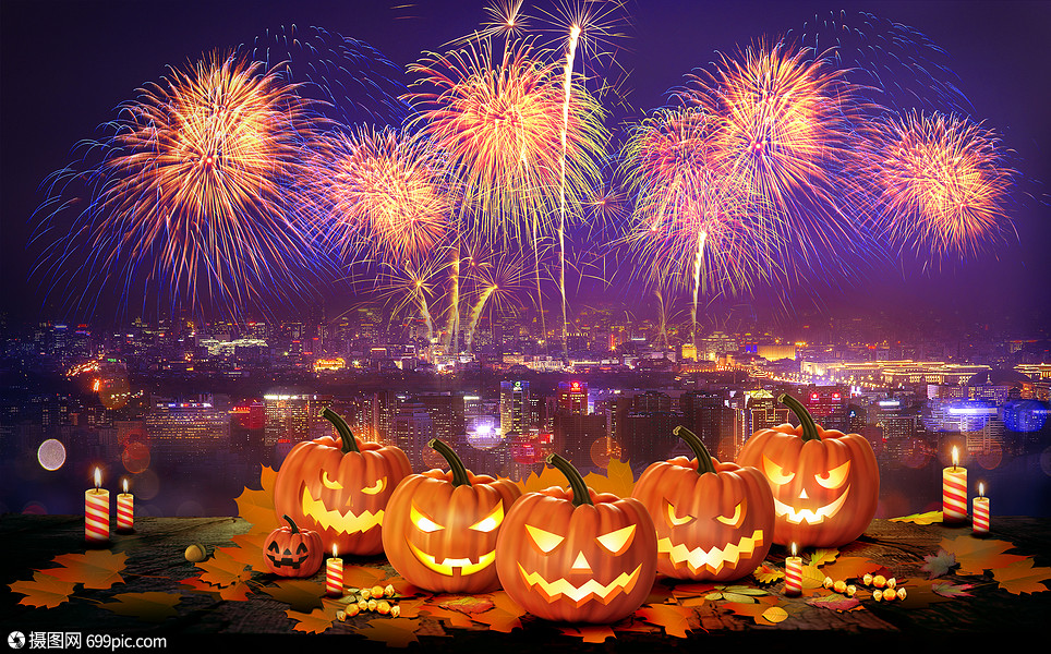 万圣节庆祝活动