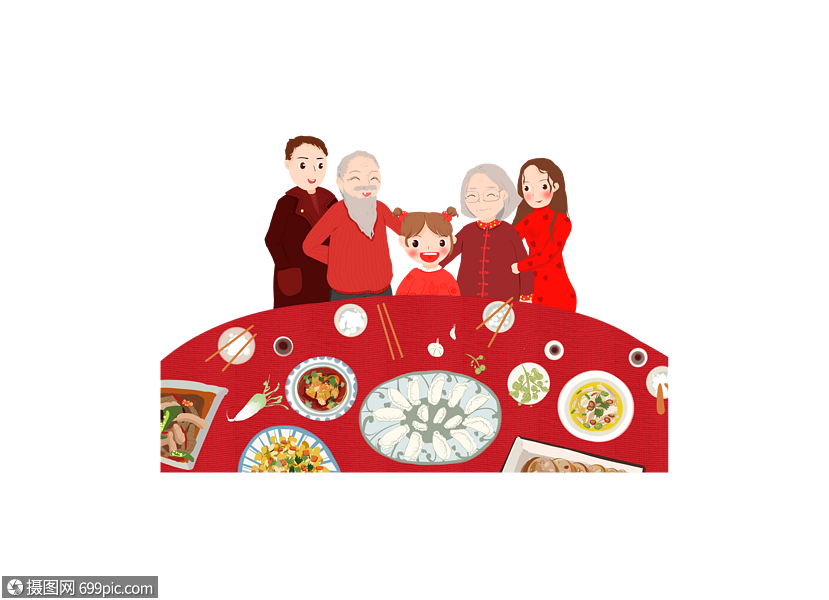 年夜饭全家福团圆饭阖家欢乐