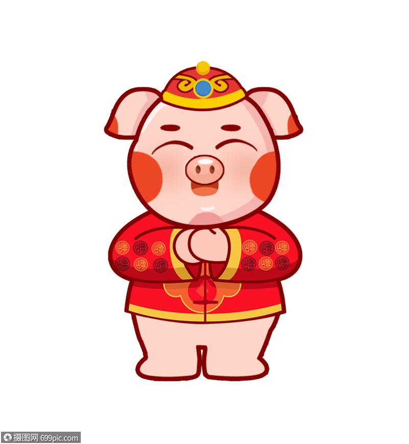 猪年猪拜年形象