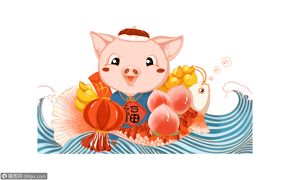 猪猪送福