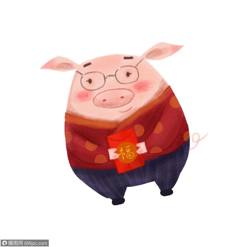 抱着红包的猪