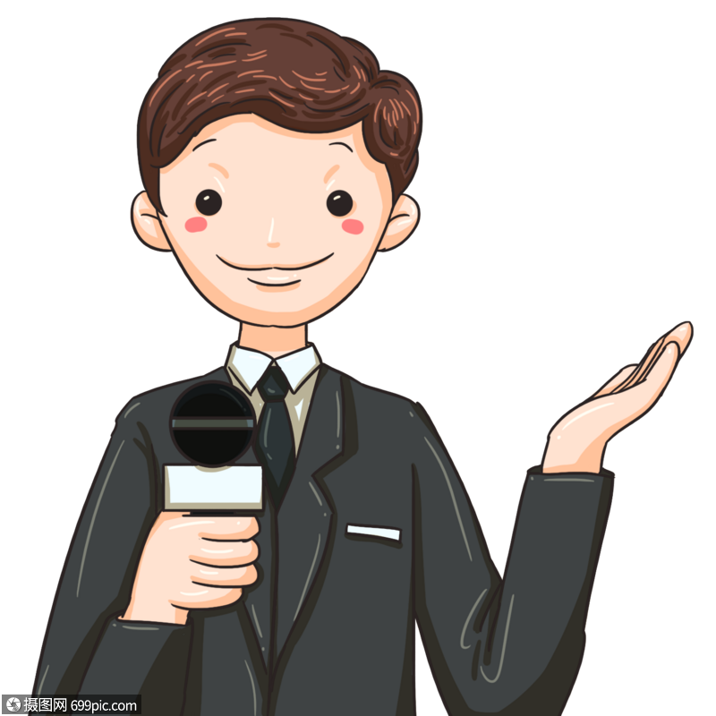 手持麦克风的记者人物免抠人物