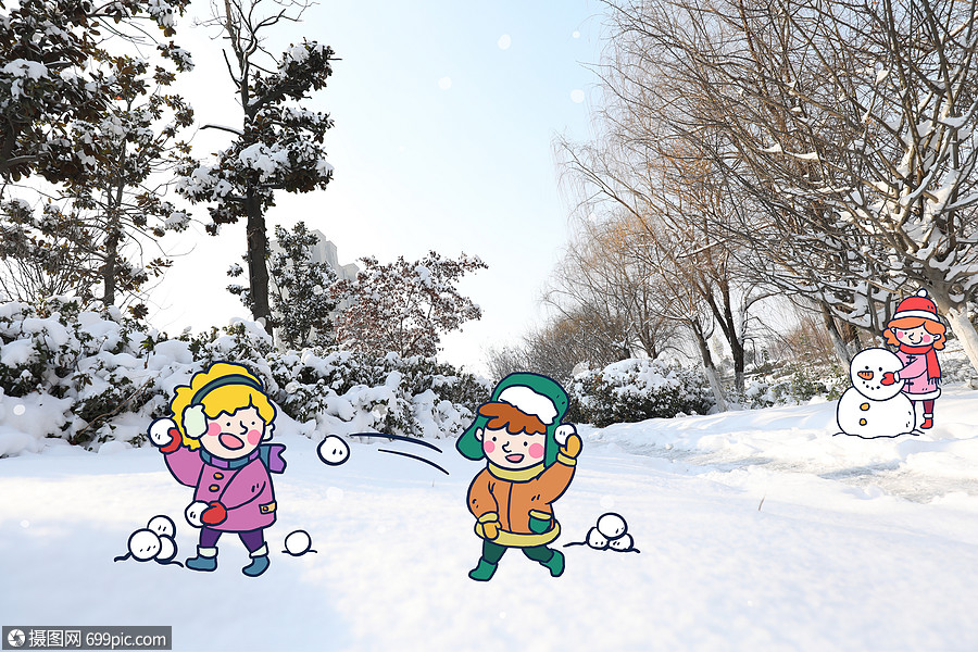 雪地里卡通玩耍的孩子们雪景打雪仗