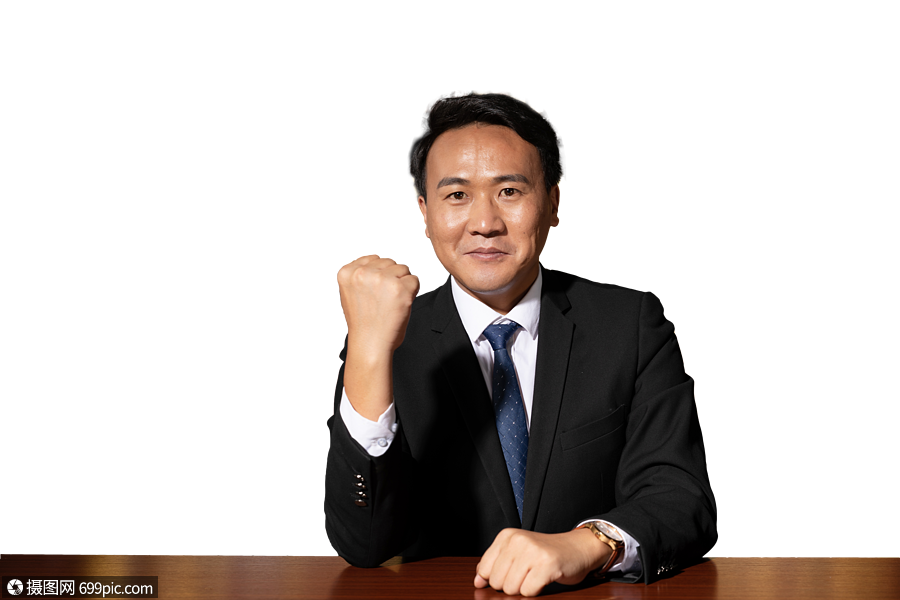 高州长坡温铯老板图片图片