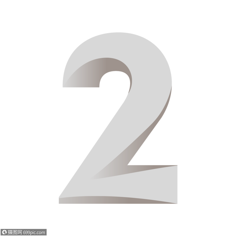 石膏数字2雕塑字体艺术字