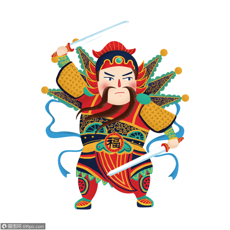 新年门神喜庆门神图片