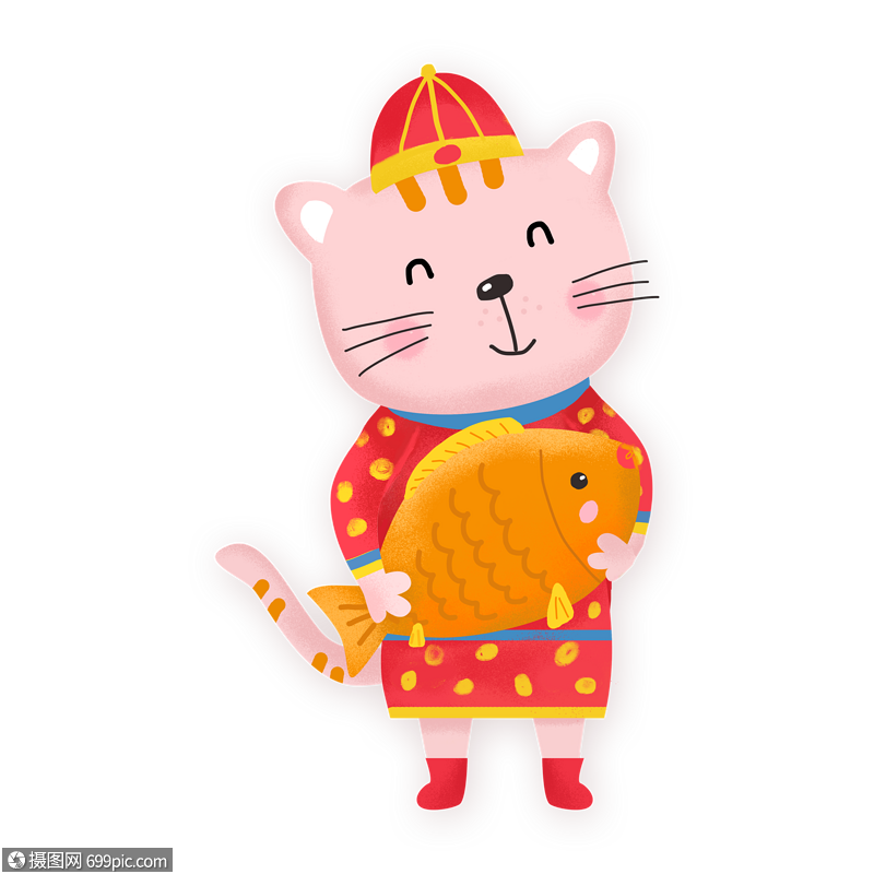 抱着鲤鱼的猫猫咪手绘小猫