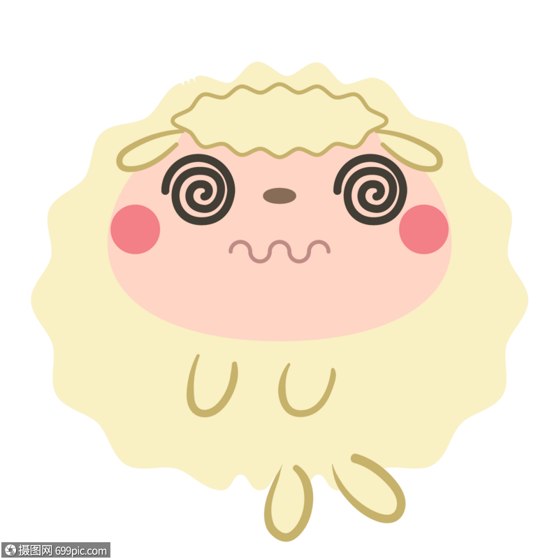 要晕倒的小羊搞怪卡通简约可爱