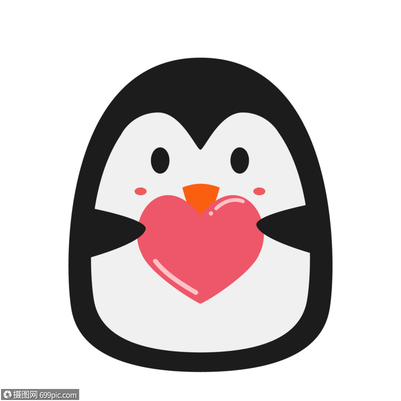 爱你哟送爱心的小企鹅创意手绘表情包