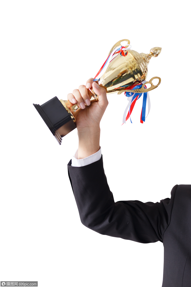 拿奖杯的商务人士