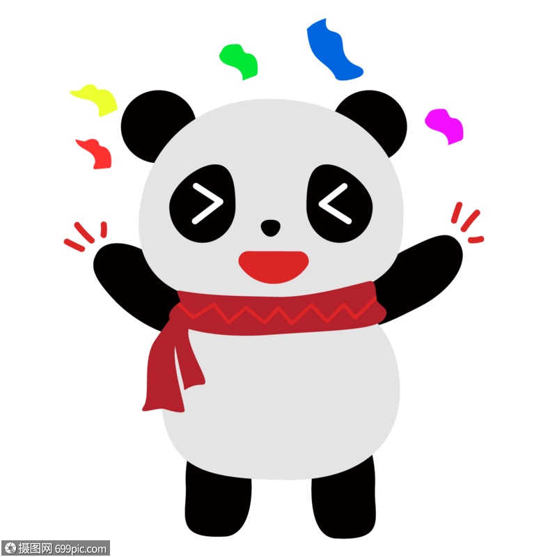 开心舞手撒花的小熊猫