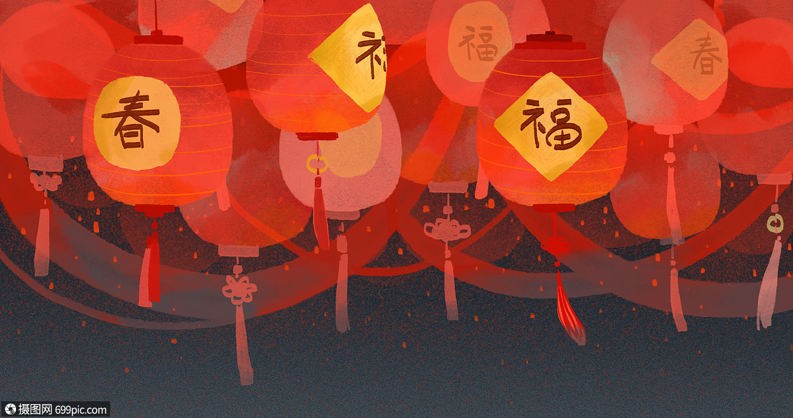 红灯笼元素背景