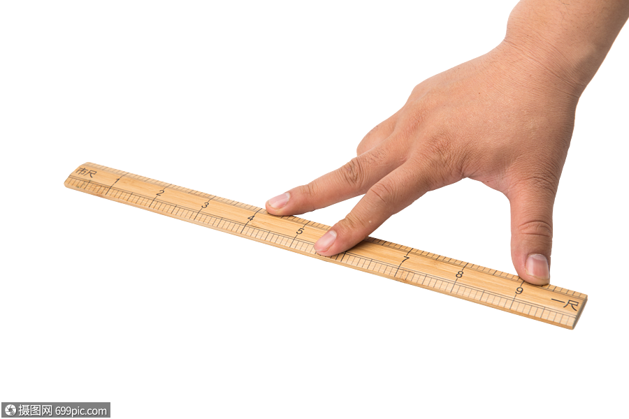 手按尺子