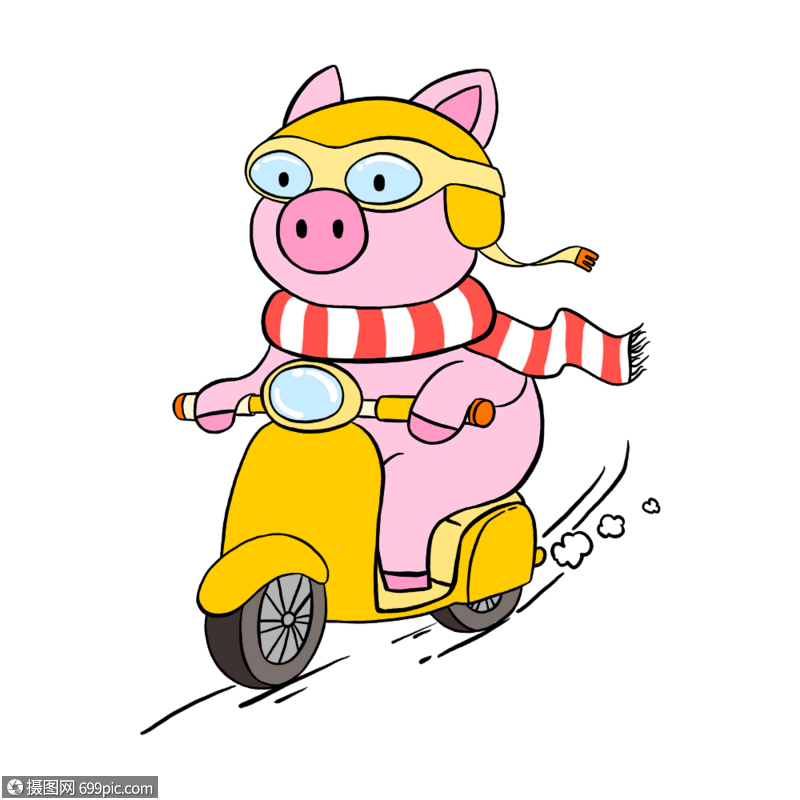 骑摩托的猪
