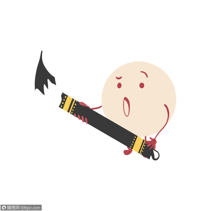 拿着毛笔的汤圆