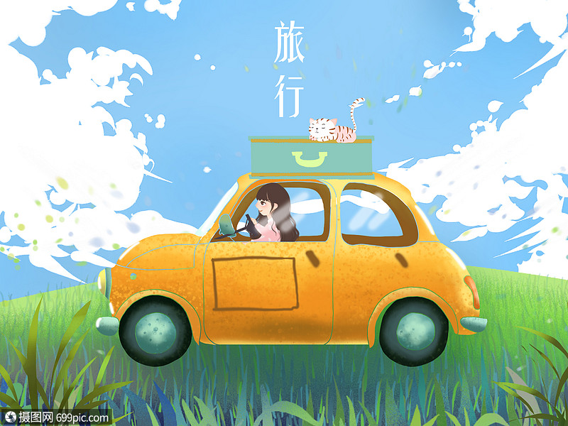 春天妹子自驾游开车出去旅行