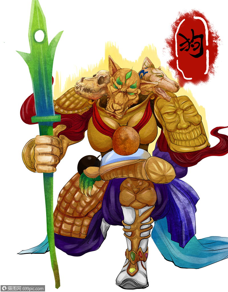 十二生肖狗复古十二生肖狗图片