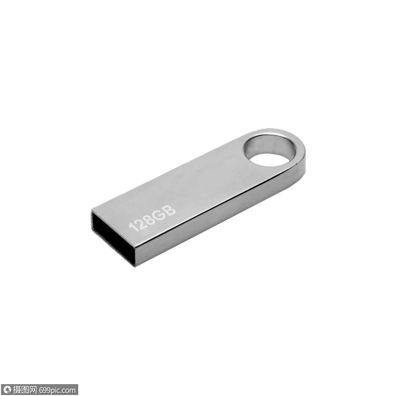 u盘移动存储盘素材