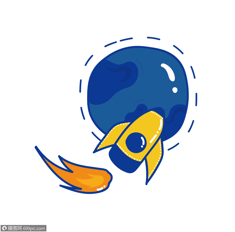 海王星矢量插画
