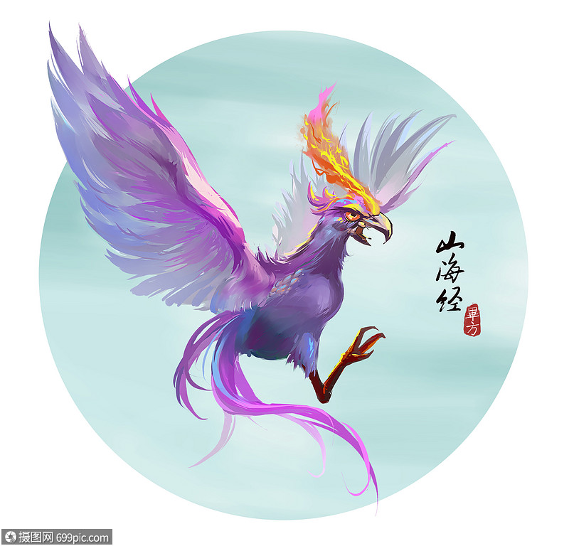 山海经毕方中国风图片