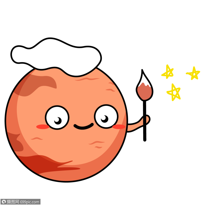 创意手绘火星