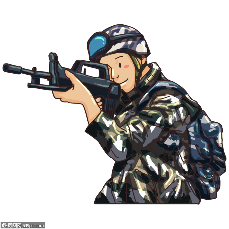 免抠元素 手绘/卡通元素 端枪的军人.psd