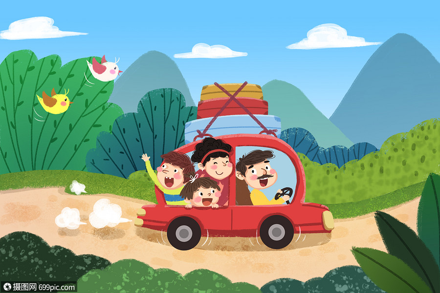 亲子游旅游郊游自驾游插图