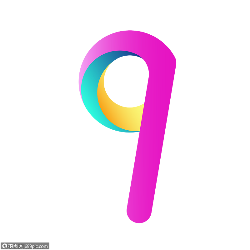 数字9彩色艺术字