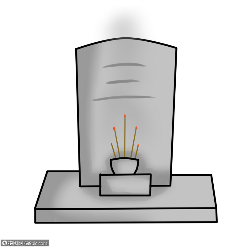 墓碑清明节石碑高清图片素材