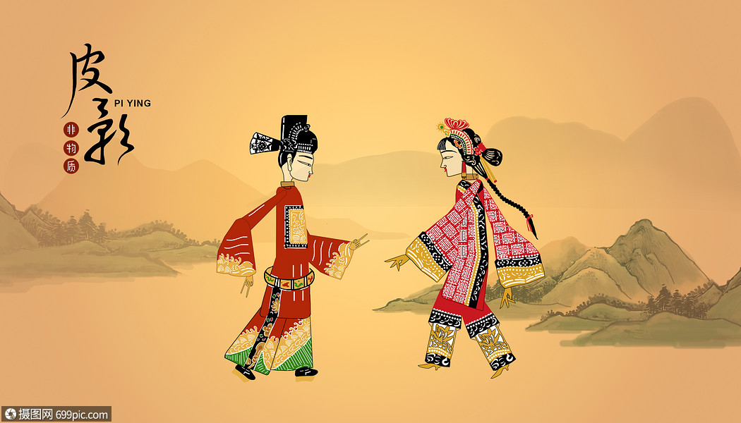 中国风皮影戏插画