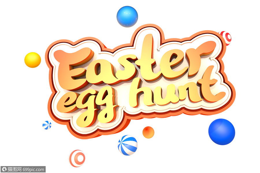 easter egg hunt艺术英文立体字体复活节彩蛋狂欢复活节