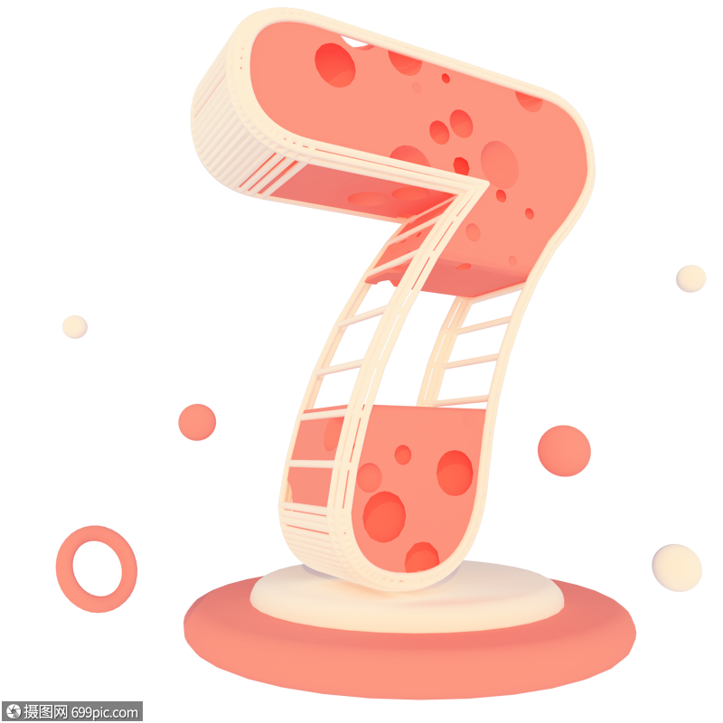 c4d橙色卡通风奶酪数字7