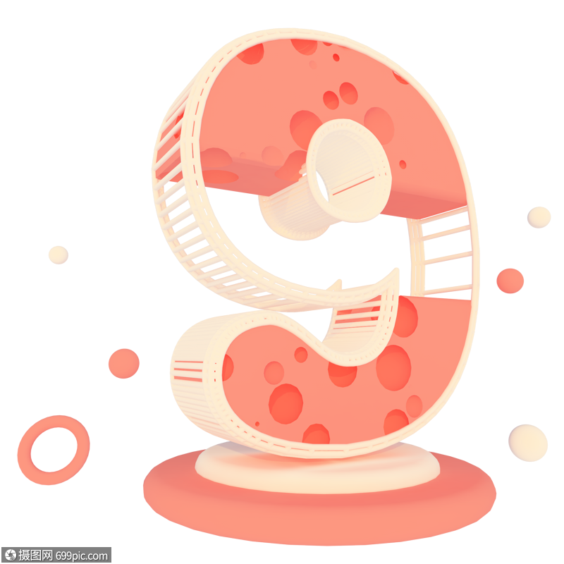 c4d橙色卡通风奶酪数字9