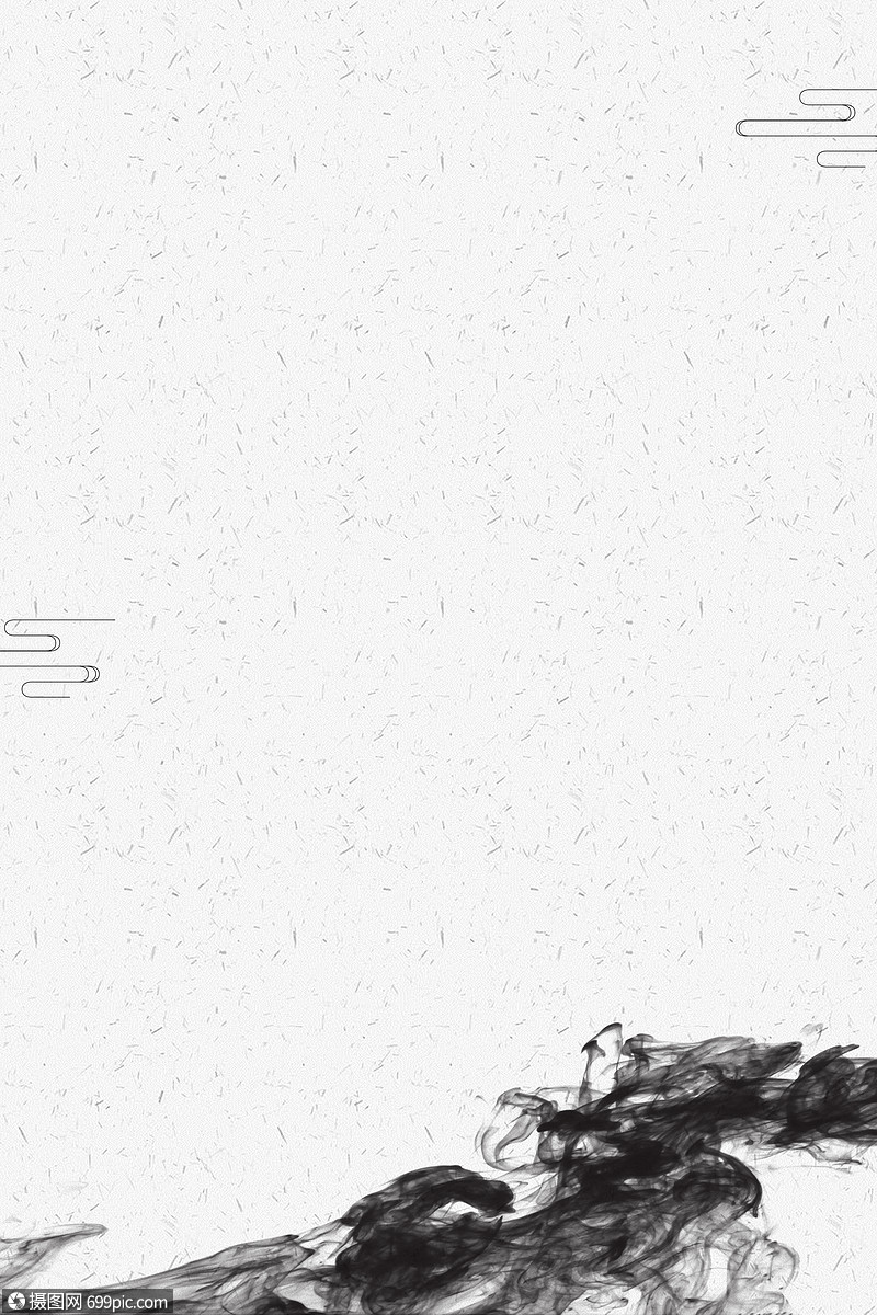 复古水墨背景喷溅古风